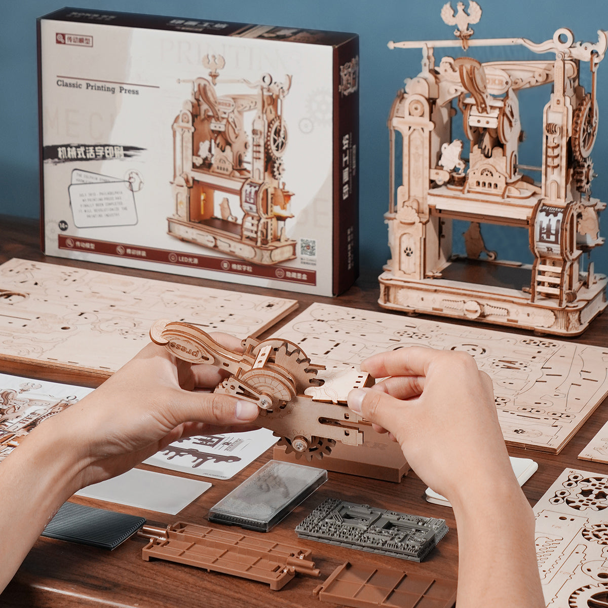 Classic Printing Press Mechanical 3D Puzzle