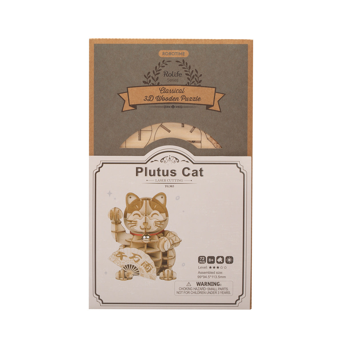 Plutus Cat Model 3D Puzzle