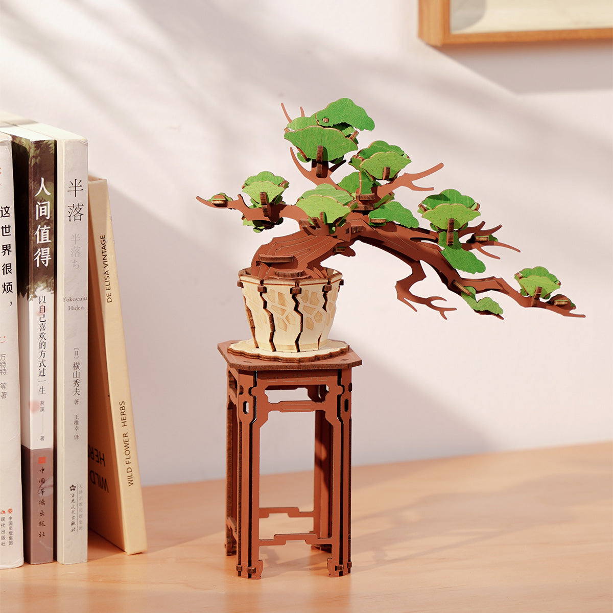 Evergreen Pine Bonsai DIY 3D Puzzle