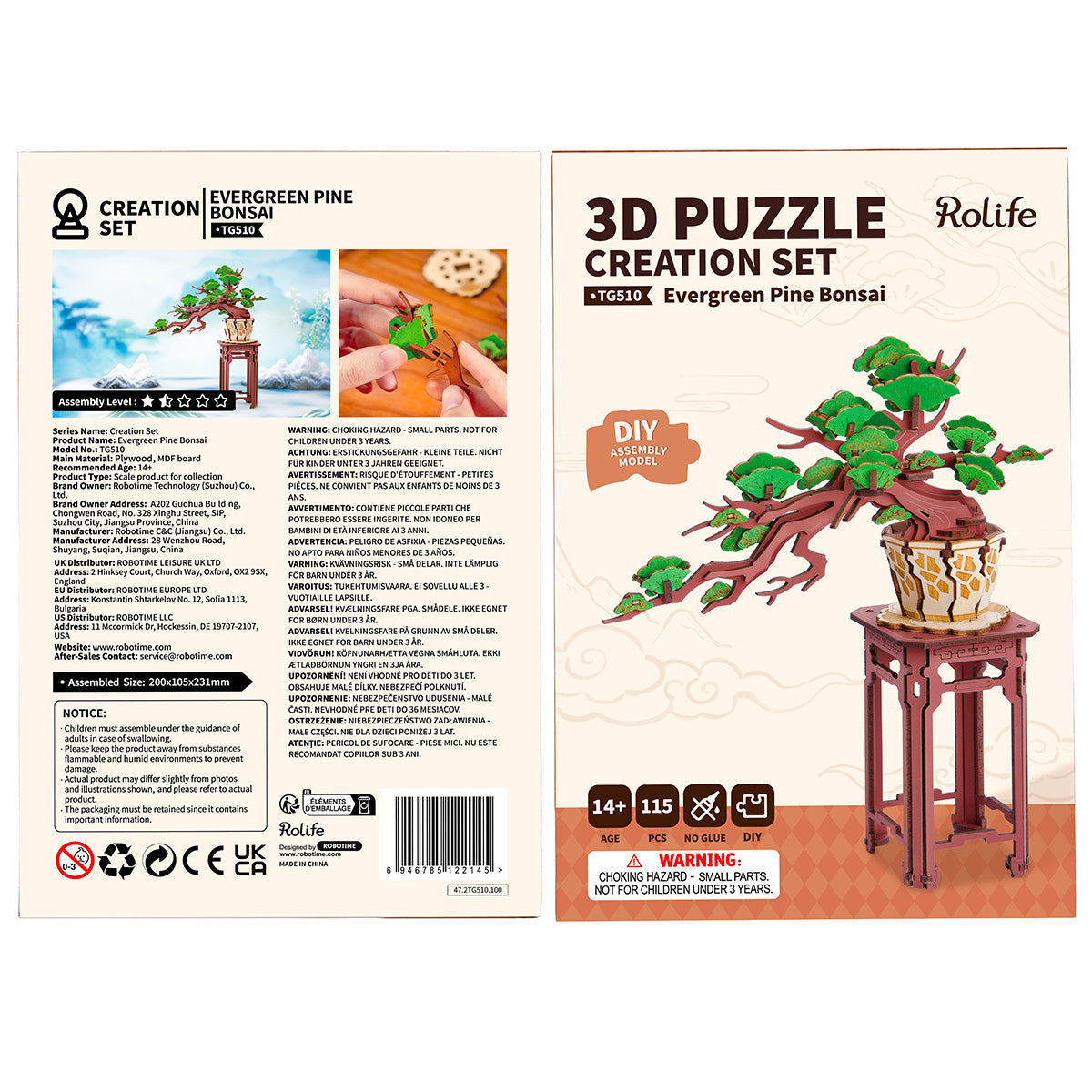 Evergreen Pine Bonsai DIY 3D Puzzle