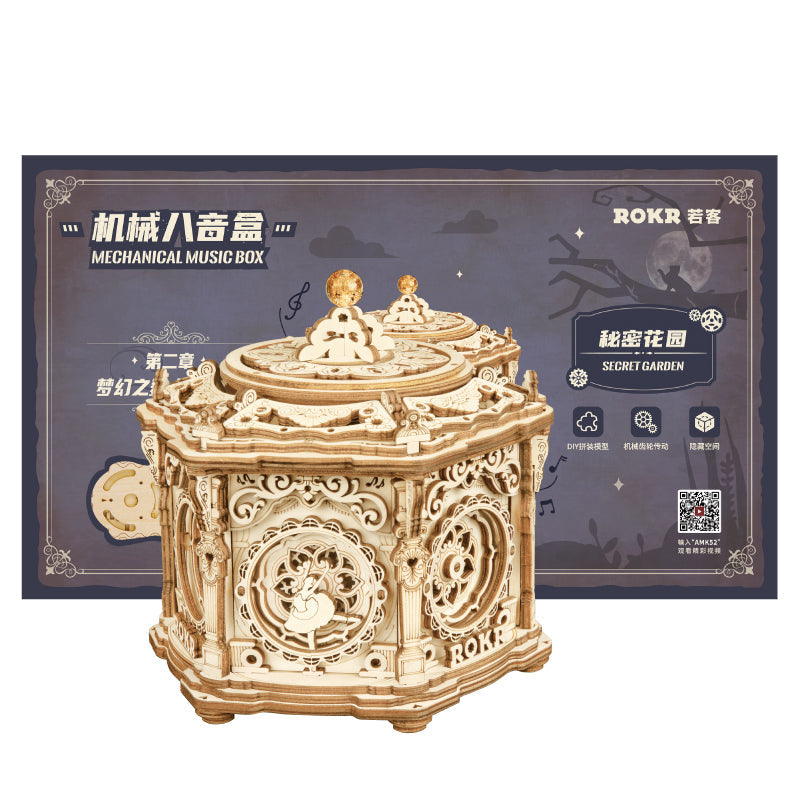 Secret Garden DIY Mechanical Music Box